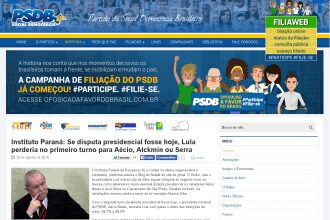 psdb