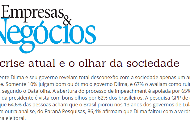 Jornal Empresas E Negócios comenta pesquisa sobre a administração da Presidente Dilma Rousseff