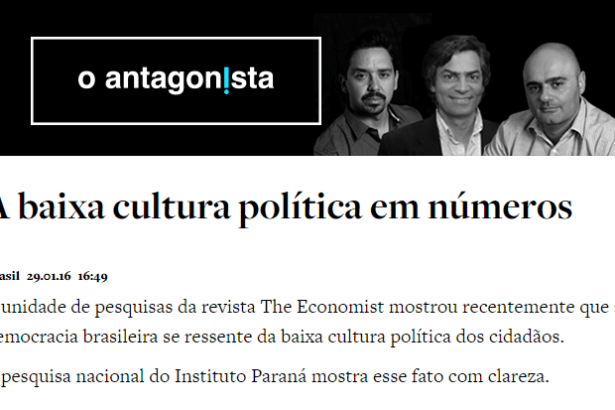 O Antagonista divulga pesquisa sobre as manifestações contra a Presidente Dilma Rousseff