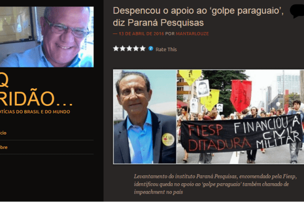 Blog Do QRidão divulga pesquisa Nacional sobre a Presidente Dilma Rousseff