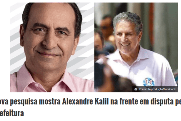Site Por Dentro de Minas divulga pesquisa de 2º turno sobre a disputa eleitoral a Prefeitura de Belo Horizonte - MG