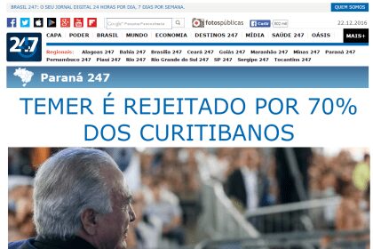 Site Brasil 247 divulga resultados da pesquisa realizada pela Paraná Pesquisas no município de Curitiba sobre avaliação da administração Federal.