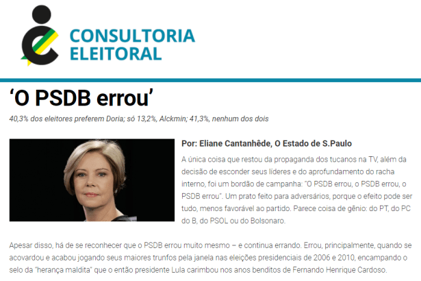 Portal Consultoria Eleitoral divulga pesquisa nacional realizado pela Paraná Pesquisas sobre o melhor candidato para 2018