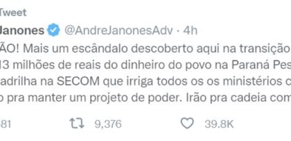 O Antagonista divulga nota de esclarecimento do Instituto Paraná Pesquisas sobre denúncia feita pelo Deputado André Janones no Twitter.
