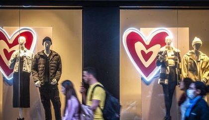 Dia dos Namorados: pesquisa mostra como tributos encarecem presentes
