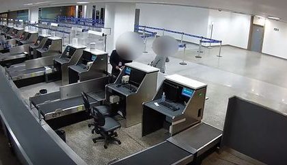 Esquema De Trafico De Drogas No Aeroporto De Guarulhos 07122023192340289