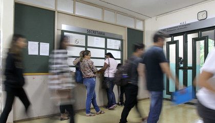 Pe De Meia Estudantes Alunos Ministerio Da Educacao 20022024091510442
