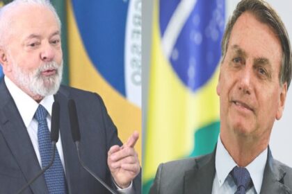 Portal Marcos Santos cita pesquisa realizada pela Paraná Pesquisas em Manaus.