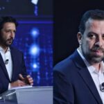 Band cita pesquisa realizada pela Paraná Pesquisas em São Paulo.