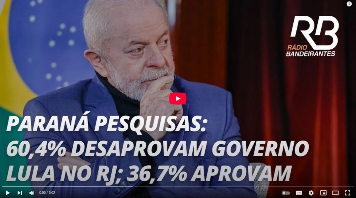 20.03 11 2
