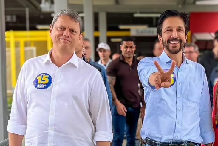 Veja cita pesquisa realizada pela Paraná Pesquisas no Município de São Paulo. 1 Veja cita pesquisa realizada pela Paraná Pesquisas no Município de São Paulo.