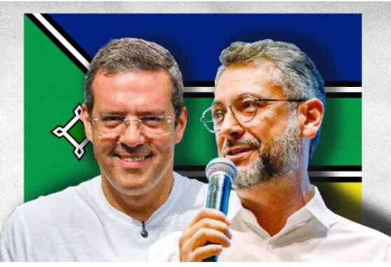 Metrópoles cita pesquisa realizada para Paraná Pesquisas no Estado do Amapá. 1 Metrópoles cita pesquisa realizada para Paraná Pesquisas no Estado do Amapá.